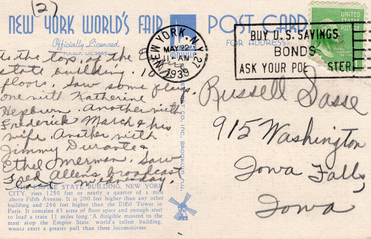 1939 New York World’s Fair postcard by Miller Art Co., #129 back 1939 New York World’s Fair postcard by Miller Art Co., #129 back