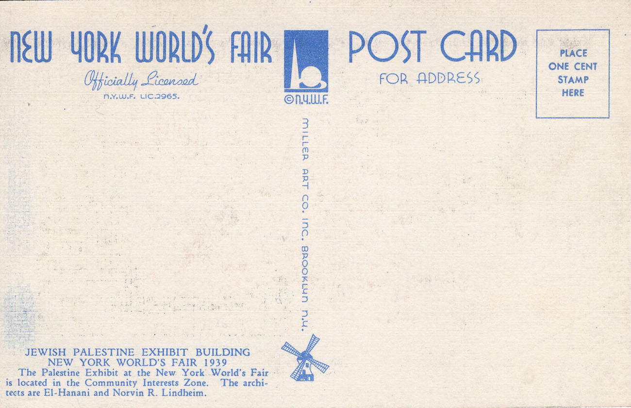 1939 New York World’s Fair postcard by Miller Art Co., #135 back 1939 New York World’s Fair postcard by Miller Art Co., #135 back