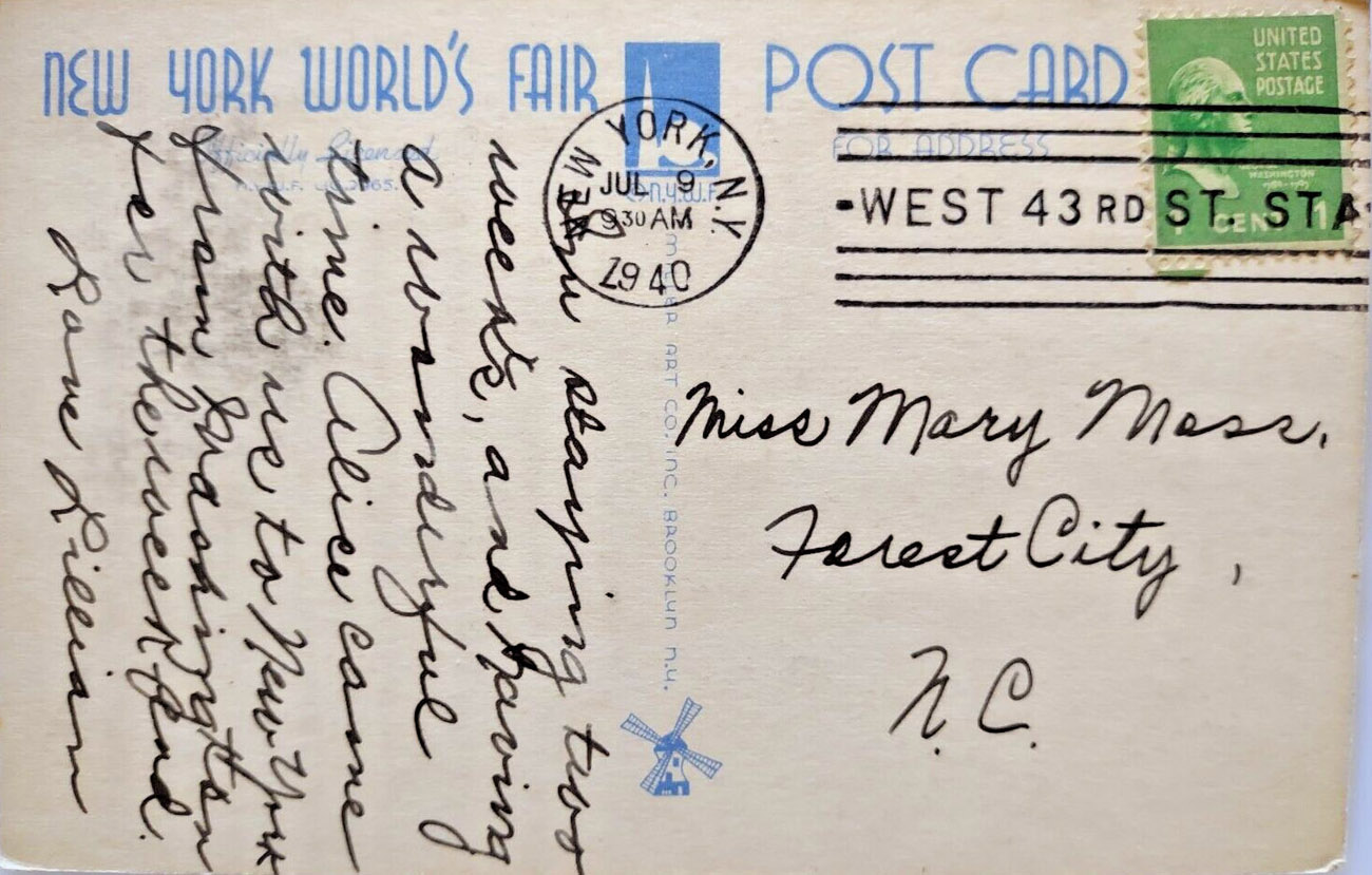 1939 New York World’s Fair postcard by Miller Art Co., #184 back 1939 New York World’s Fair postcard by Miller Art Co., #184 back