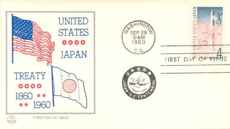 U.S. Scott #1158 - Beck Tri-Color U.S. Scott #1158 - Beck Tri-Color