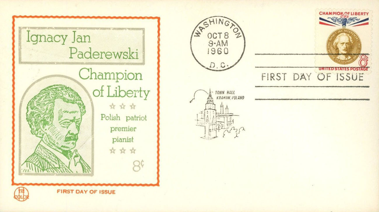 U.S. Scott #1160 - Beck Tri-Color U.S. Scott #1160 - Beck Tri-Color