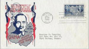 U.S. Scott #906-4 - John Coulthard
