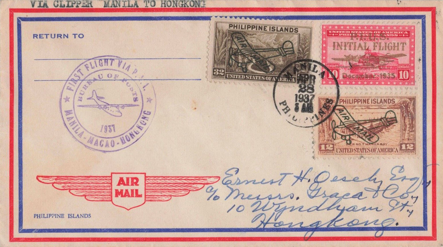 Air Mail Bordered General Purpose cachet GPBorder30# on Event cover Air Mail Bordered General Purpose cachet GP#Border30 on Event cover