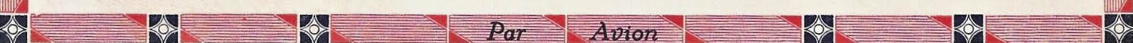 Air Mail Bordered General Purpose cachet GP#Border22 - unknown
