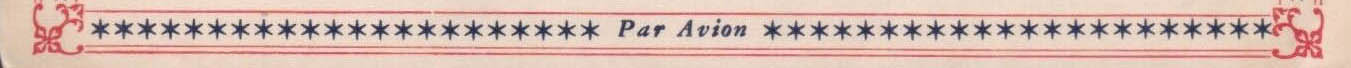 Air Mail Bordered General Purpose cachet GP#Border23 - unknown