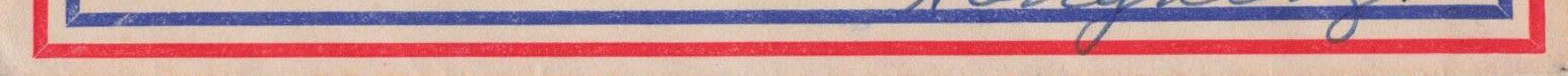 Air Mail Bordered General Purpose cachet GP#Border30 - unknown