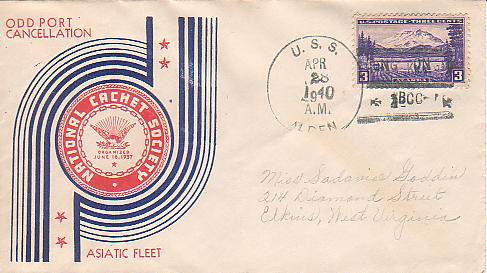 W.B. Heckman WW II Patriotic cachet, not listed in Sherman W.B. Heckman WW II Patriotic cachet, not listed in Sherman