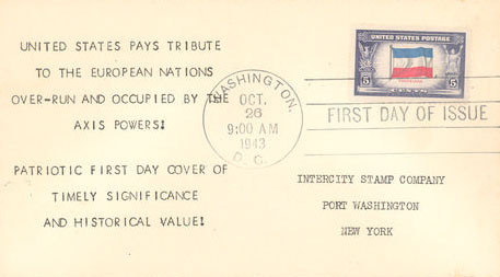 Intercity Stamp Company on Scott #917-62 Intercity Stamp Company on Scott #917-62