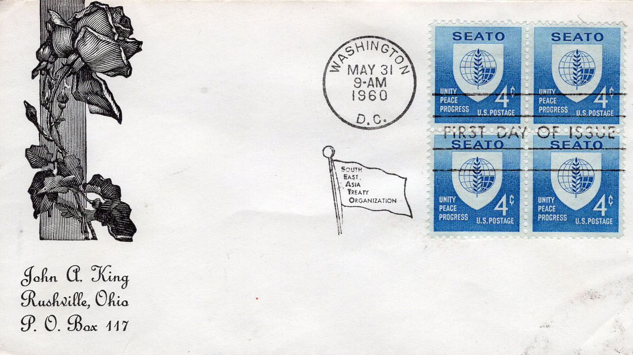 John A. King on U.S. Scott #1151 John A. King on U.S. Scott #1151