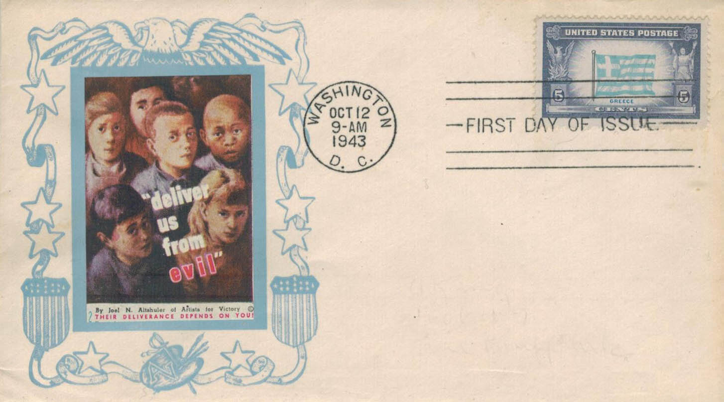 Artists for Victory, WW II Patriotic, Sherman 2nd ed. #4110, A4V #12 on cover, Border4, #916 FDC Artists for Victory, WW II Patriotic, Sherman 2nd ed. #4110, A4V #12 on cover, Border4, #916 FDC