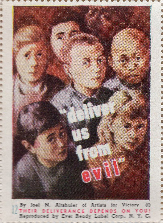 Artists for Victory, WW II Patriotic, Sherman 2nd ed. #1813, A4V #12 front Artists for Victory, WW II Patriotic, Sherman 2nd ed. #1813, A4V #12 front