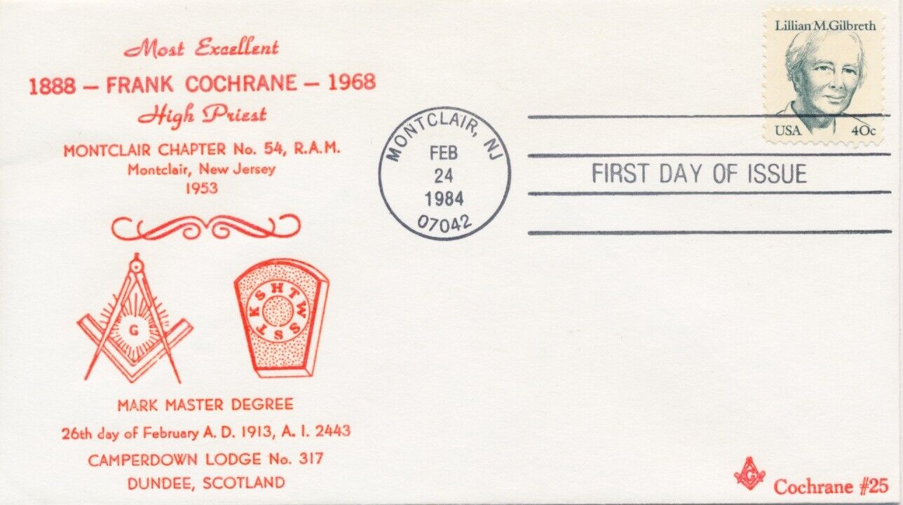 U.S. Scott #1868 -- Frank Cochrane III U.S. Scott #1868 -- Frank Cochrane III