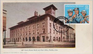 U.S. Scott #2420 - on Picture Postcard