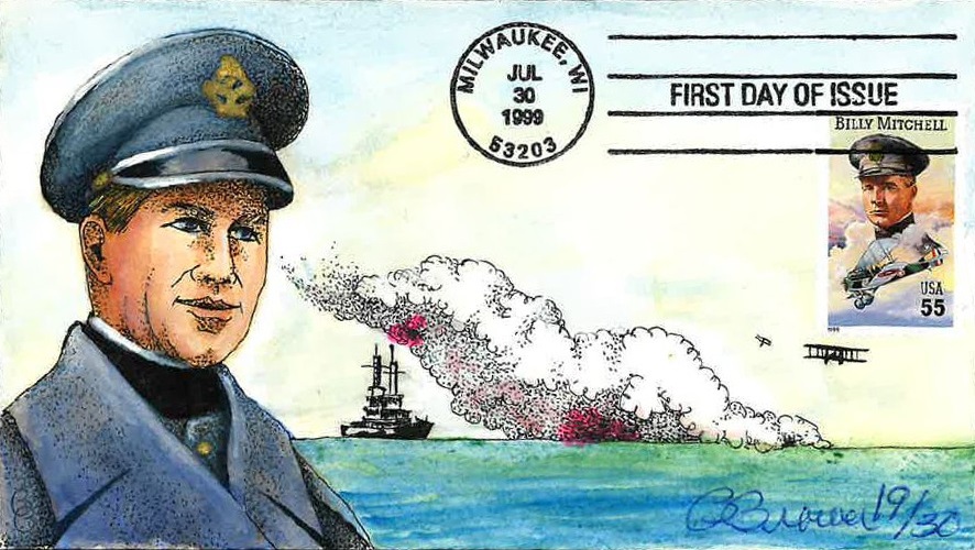 U.S. Scott #3330 -- Blossom Brower U.S. Scott #3330 -- Blossom Brower