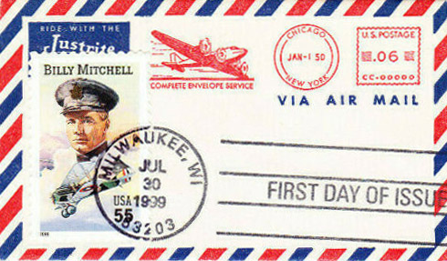 U.S. Scott #3330 -- unknown #1 U.S. Scott #3330 -- unknown #1