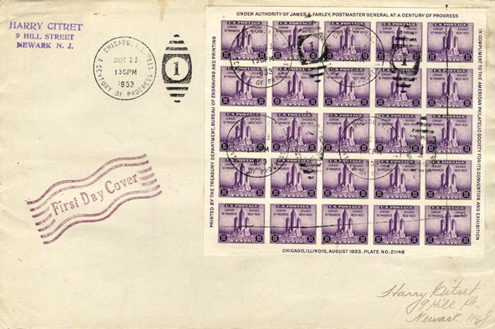 General Purpose cachet GP#FDC40 on U.S. Scott #730-GP1 - unknown General Purpose cachet GP#FDC40 on U.S. Scott #730-GP1 - unknown
