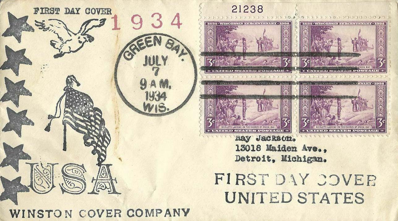 U.S. Scott #739-A11 - unknown U.S. Scott #739-A11 - unknown