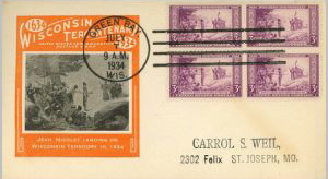 U.S. Scott #739-5.4 - Dr. Harry C. Ioor
