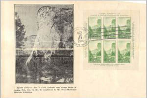 U.S. Scott #751-31 - unknown