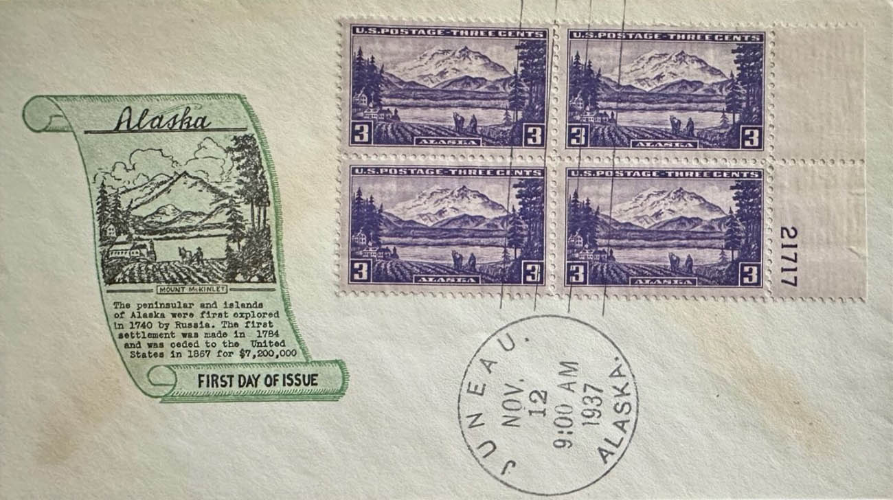U.S. Scott #800-14 - J.C. Sidenius (John / Jack) U.S. Scott #800-14 - J.C. Sidenius (John / Jack)