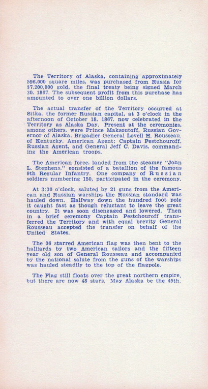 U.S. Scott #800-58 - John H. Newman U.S. Scott #800-58 - John H. Newman
