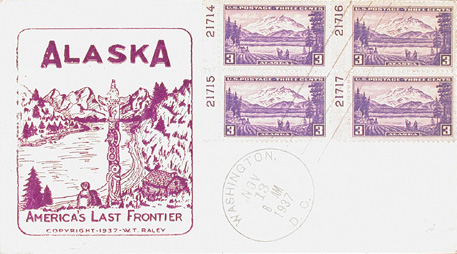 U.S. Scott #800-62.2 - William T. Raley (W.T.) U.S. Scott #800-62.2 - William T. Raley (W.T.)