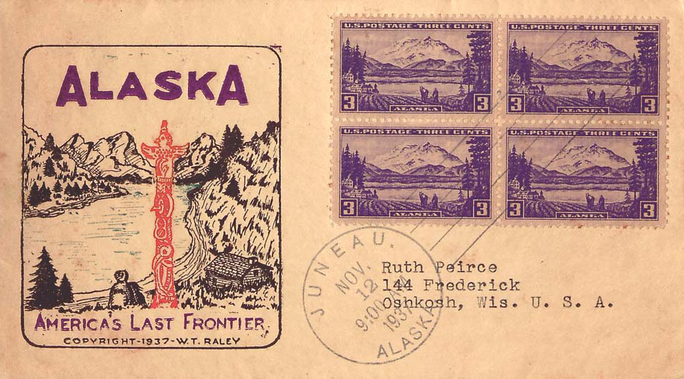 U.S. Scott #800-62a.1 - William T. Raley (W.T.) U.S. Scott #800-62a.1 - William T. Raley (W.T.)