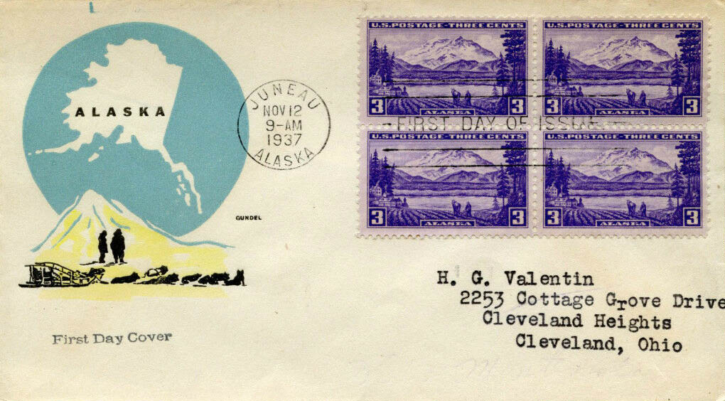 U.S. Scott #800-79 - Torkel Gundel U.S. Scott #800-79 - Torkel Gundel
