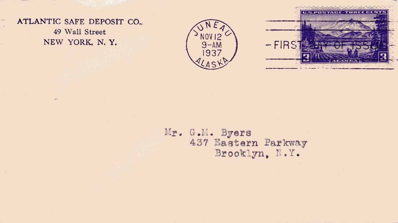 U.S. Scott #800-CC11-NIP - Atlantic Safe Deposit Co., New York, NY (Corner Card) U.S. Scott #800-CC11-NIP - Atlantic Safe Deposit Co., New York, NY (Corner Card)