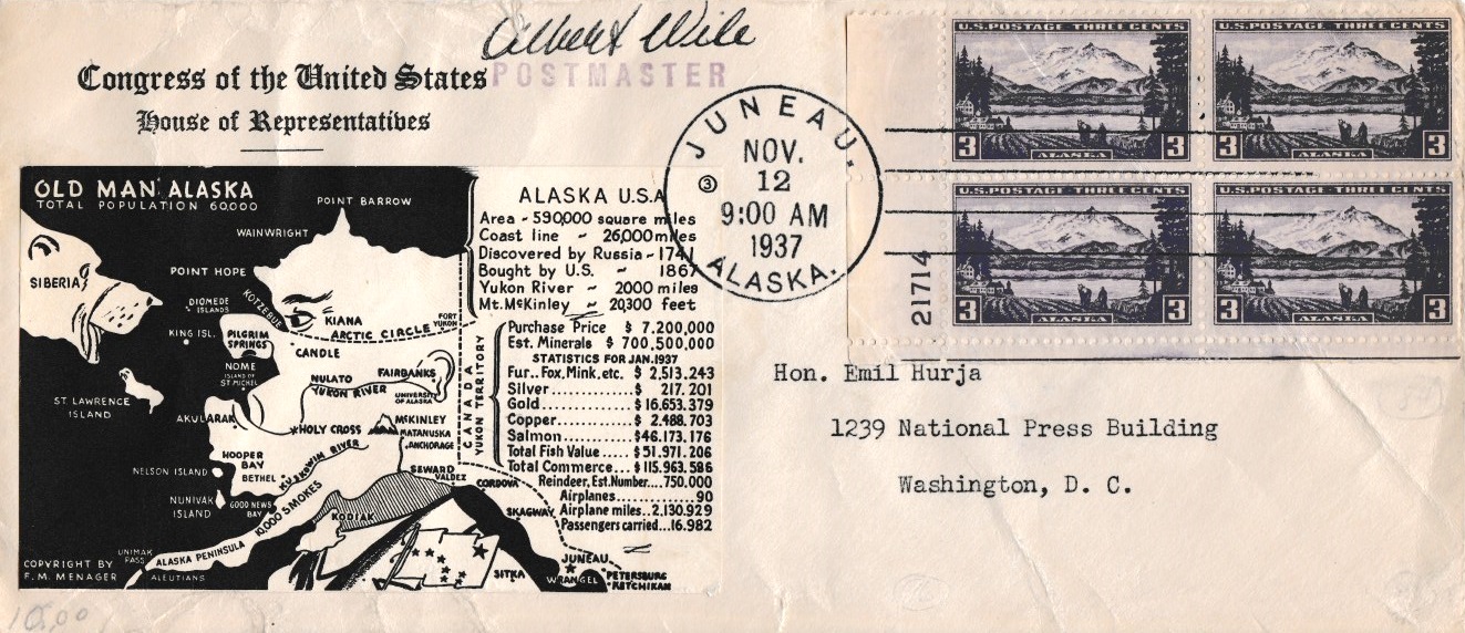 U.S. Scott #800-CC3-NIP - Congress of the United States, House of Representatives (Corner Card) U.S. Scott #800-CC3-NIP - Congress of the United States, House of Representatives (Corner Card)