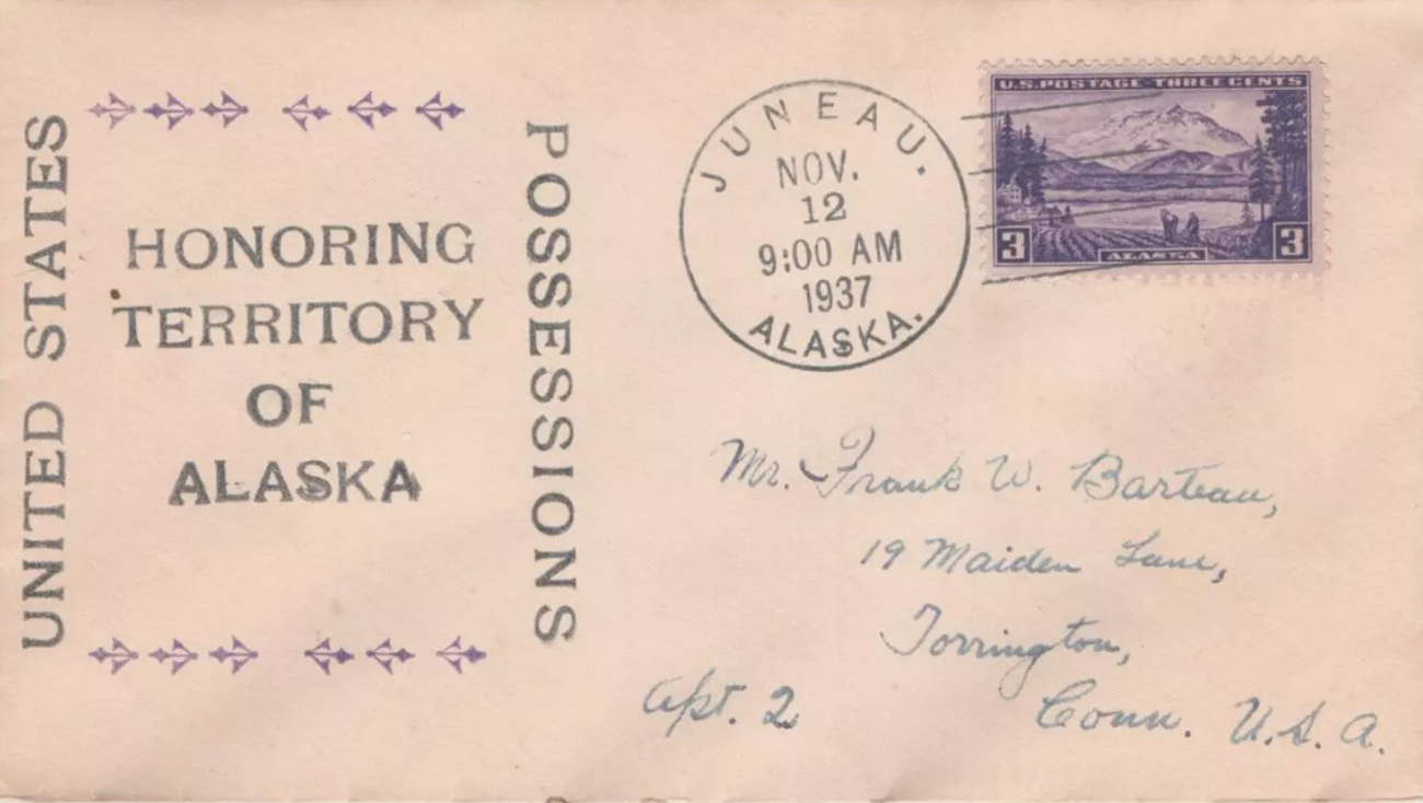 U.S. Scott #800-NIP11 - unknown U.S. Scott #800-NIP11 - unknown
