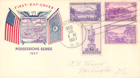 U.S. Scott #802-5b - Jesse G. Holland (Graham) U.S. Scott #802-5b - Jesse G. Holland (Graham)
