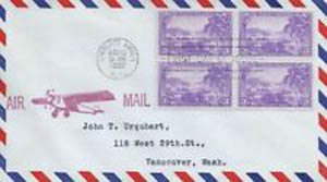 U.S. Scott #802-GP25-NIP - unknown U.S. Scott #802-GP25-NIP - unknown