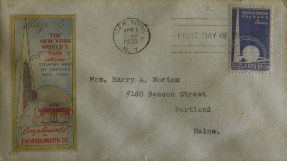 U.S. Scott #853-NIP6 - unknown U.S. Scott #853-NIP6 - unknown