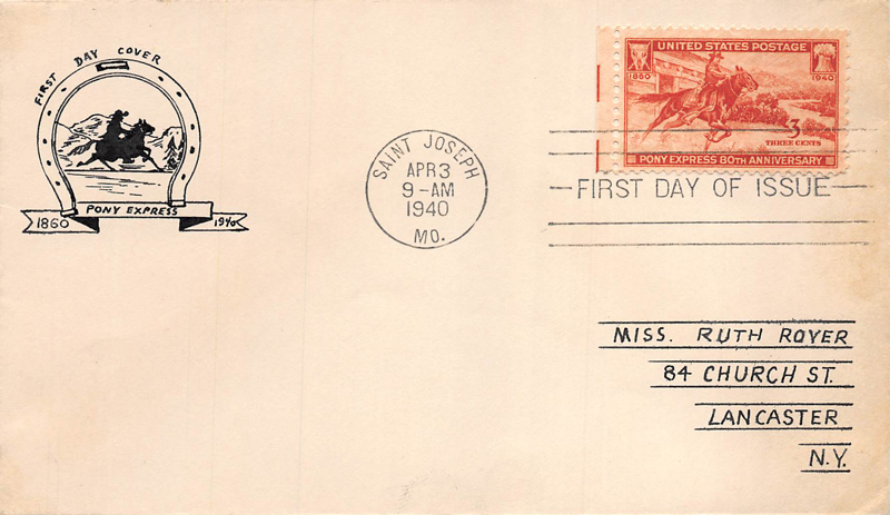 U.S. Scott #894 - William J. Volker U.S. Scott #894 - William J. Volker