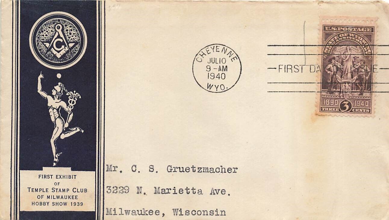 U.S. Scott #897-NIM1 - Temple Stamp Club of Milwaukee U.S. Scott #897-NIM1 - Temple Stamp Club of Milwaukee