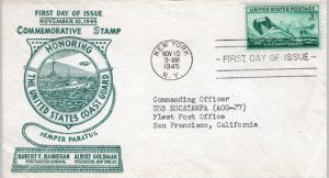 U.S. Scott #936-19 - NYPO (New York Post Office)
