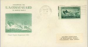 U.S. Scott #936-7 - Grimsland U.S. Scott #936-7 - Grimsland