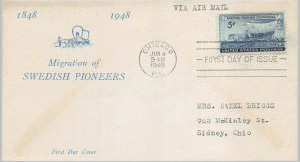 U.S. Scott #958-NIM1 - Ernest L. Doak U.S. Scott #958-NIM1 - Ernest L. Doak
