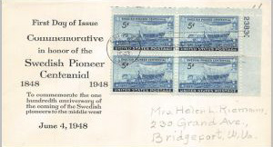 U.S. Scott #958-NIM2 - unknown U.S. Scott #958-NIM2 - unknown