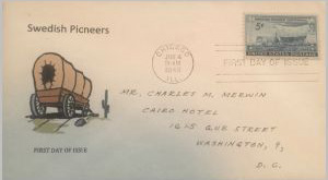 U.S. Scott #958-NIM4 - unknown U.S. Scott #958-NIM4 - unknown