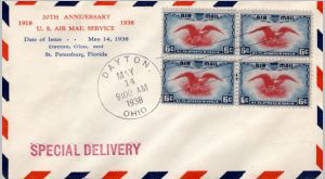 U.S. Scott #C23-67 - William Galt Keyworth