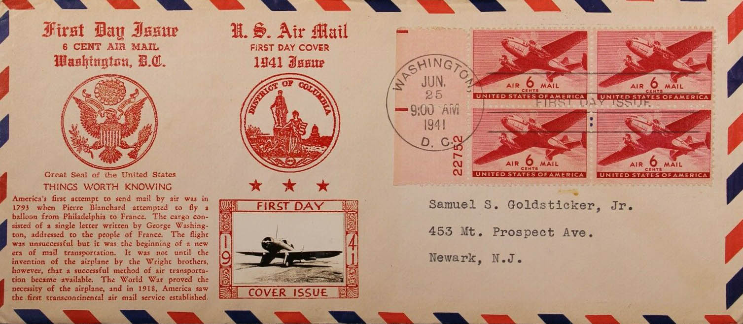 U.S. Scott #C25-5a - W.G. Crosby (Walter Garfield) U.S. Scott #C25-5a - W.G. Crosby (Walter Garfield)
