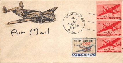 U.S. Scott #C25a-NIM11 - unknown U.S. Scott #C25a-NIM11 - unknown