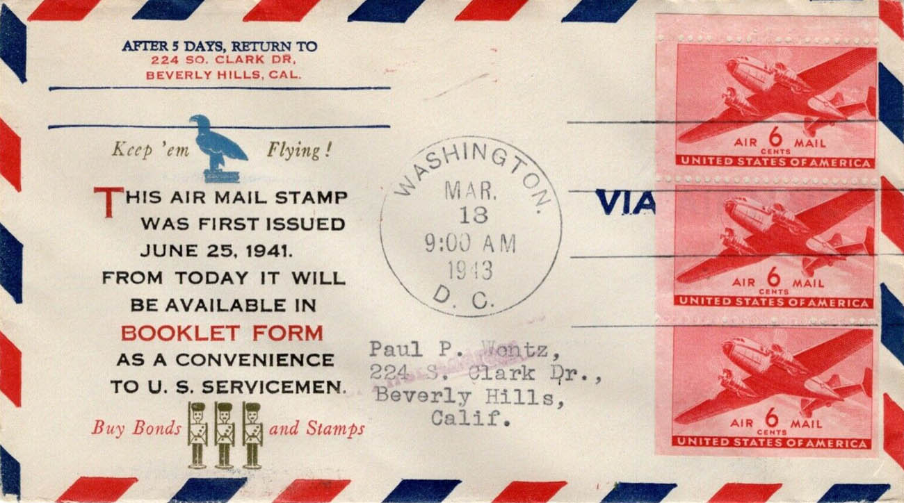 U.S. Scott #C25a-NIM12 - unknown U.S. Scott #C25a-NIM12 - unknown