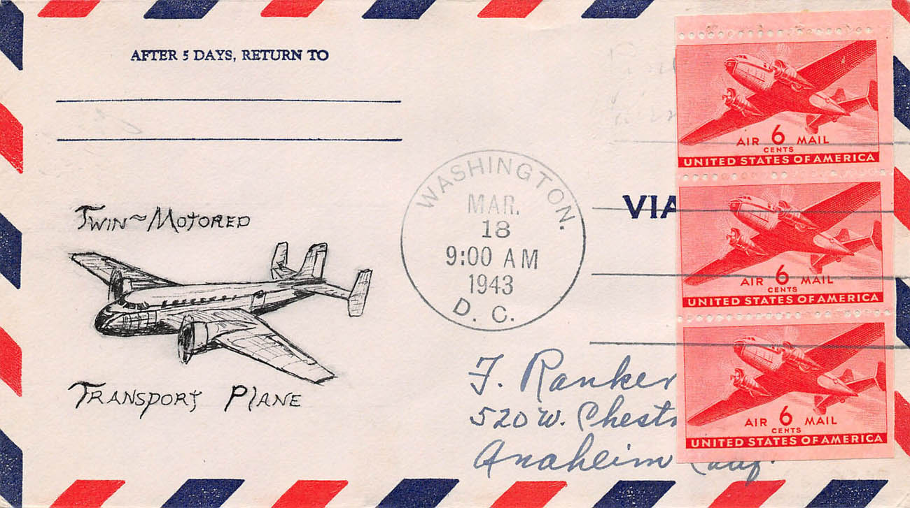 U.S. Scott #C25a-NIM3 - unknown U.S. Scott #C25a-NIM3 - unknown