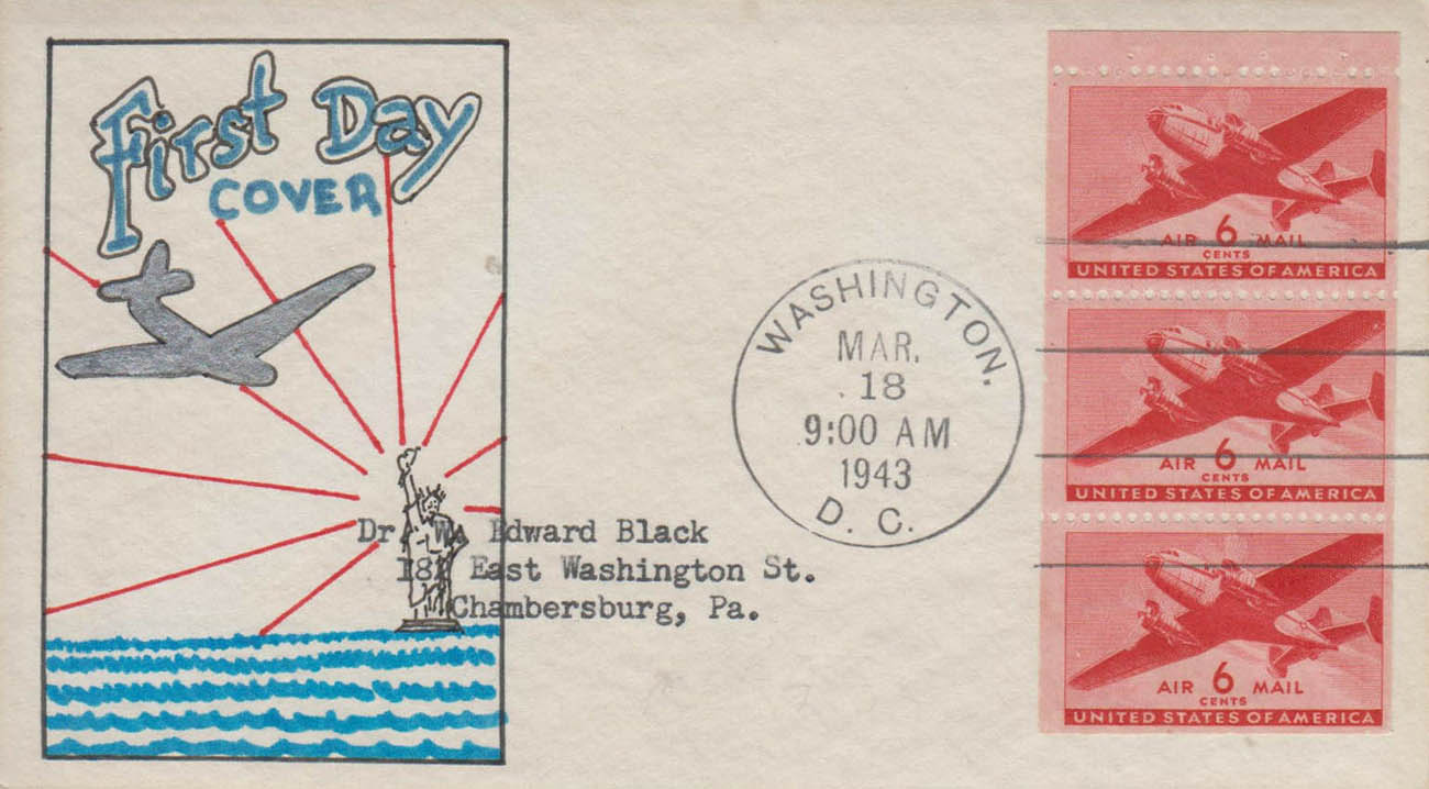 U.S. Scott #C25a-NIM7 - unknown U.S. Scott #C25a-NIM7 - unknown