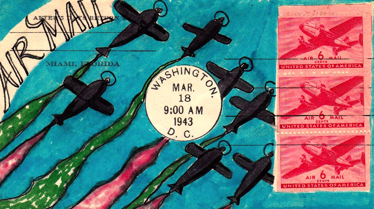 U.S. Scott #C25a-NIM9 - unknown U.S. Scott #C25a-NIM9 - unknown