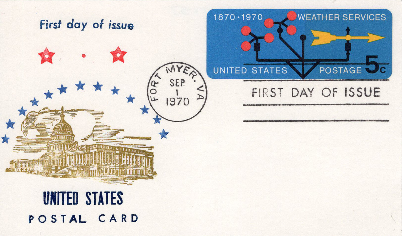Unknown: Stars and Capitol Building on Scott #UX57 Unknown: Stars and Capitol Building on Scott #UX57