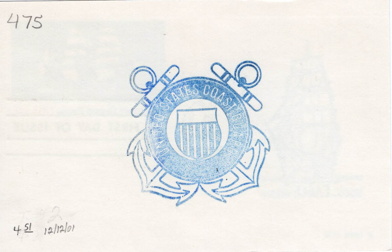 U.S. Scott #UX76 - unknown #3, Side B U.S. Scott #UX76 - unknown #3, Side B